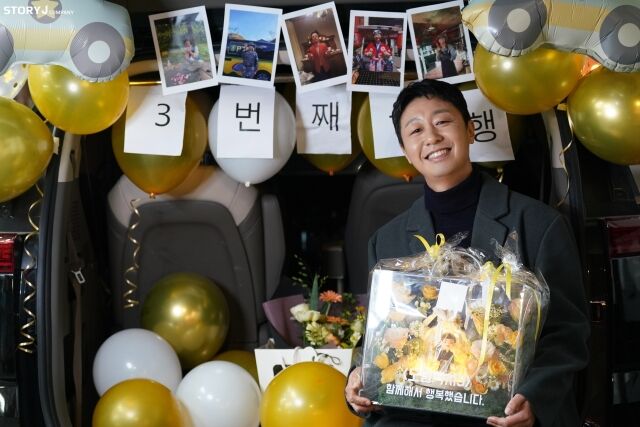 배우 배유람이 '모범택시3' 종영 소회를 밝혔다. /스토리제이컴퍼니