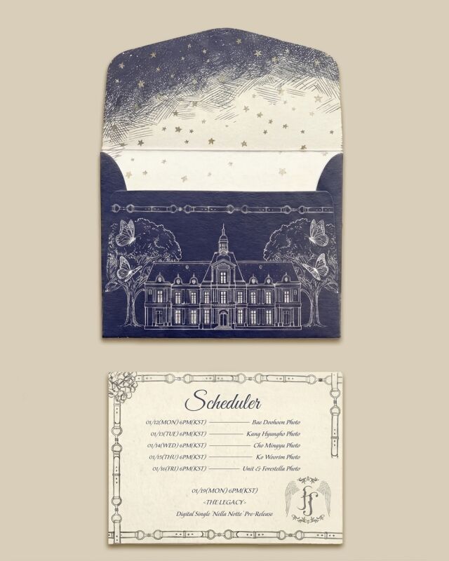 그룹 포레스텔라 신곡 '넬라 노테' 스케줄러/비트인터렉티브