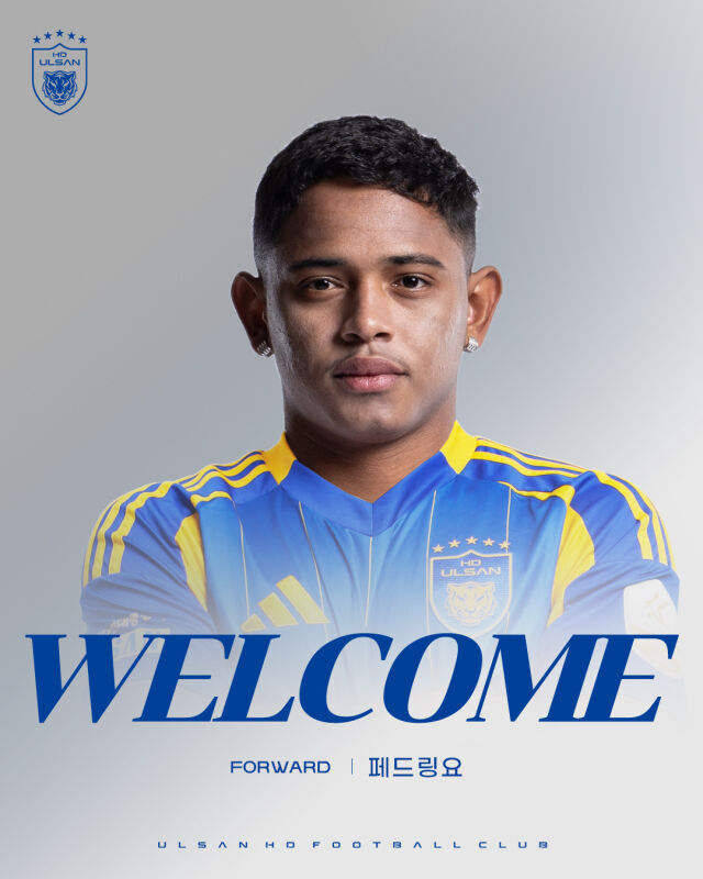 페드링요/울산 HD