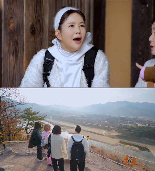 '당일배송 우리집'/JTBC