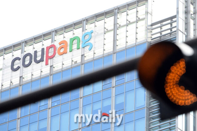 12일 오후 서울 송파구 쿠팡 본사.