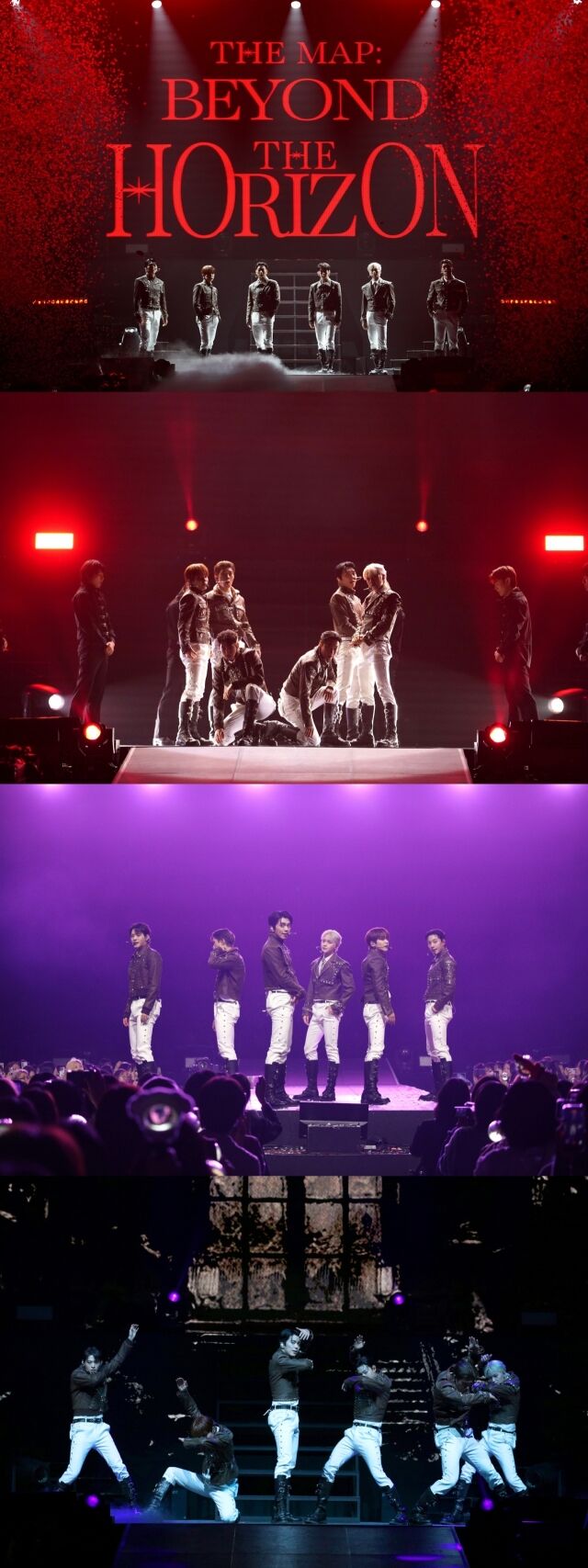 그룹 온앤오프 콘서트/WM엔터테인먼트