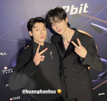 허광한, 변우석/변우석 인스타그램