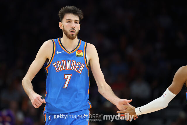 홈그렌. /게티이미지코리아