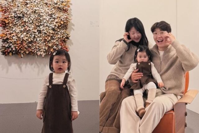 박수홍 가족/박수홍 인스타그램