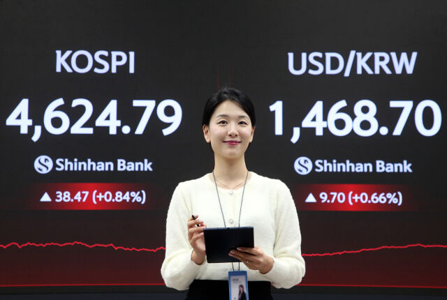 12일 오후 3시30분 신한은행 딜링룸/신한은행