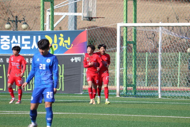 한국대학축구연맹 제공