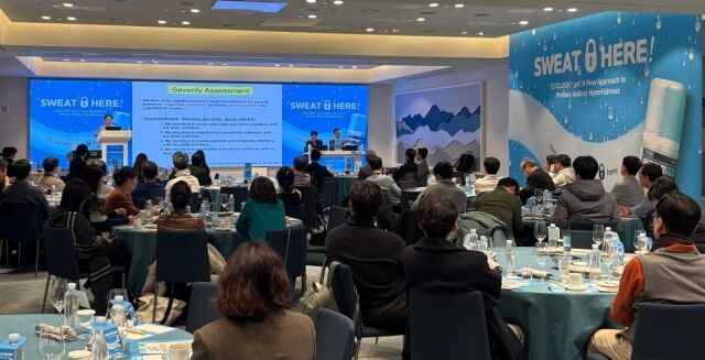 에크락겔 론칭 심포지엄 행사. /동화약품