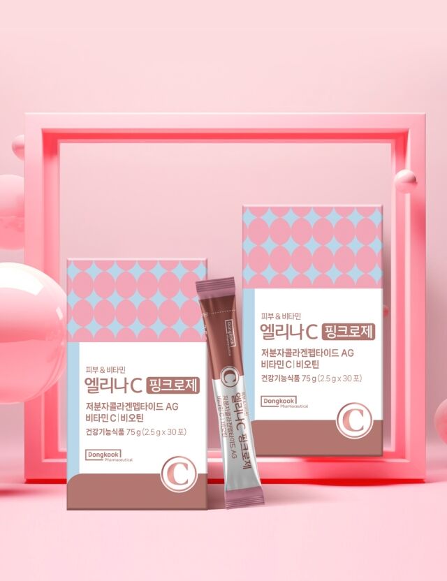 엘리나C 핑크로제. /동국제약