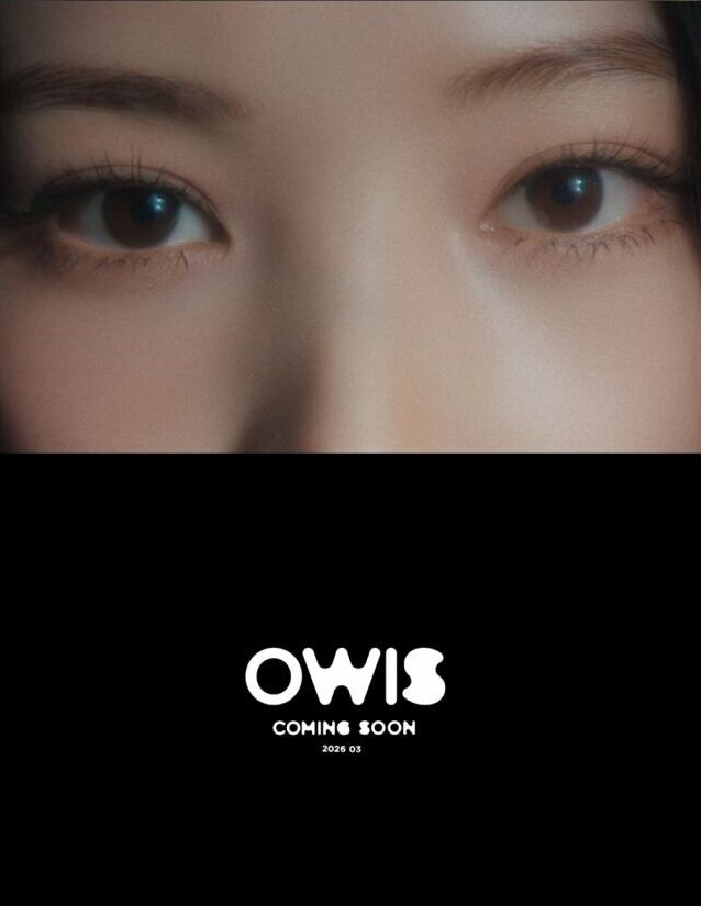이해인이 제작하는 버츄얼 걸그룹 OWIS가 3월 데뷔한다. / AMA