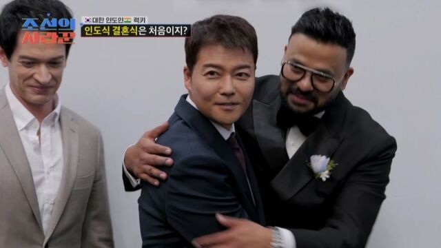 '조선의 사랑꾼'/TV조선