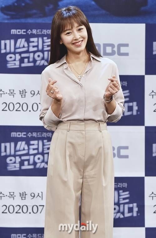 강성연 / 마이데일리