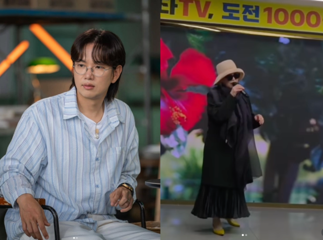 장성규가 어머니의 새로운 도전을 응원했다. / 장성규 인스타그램