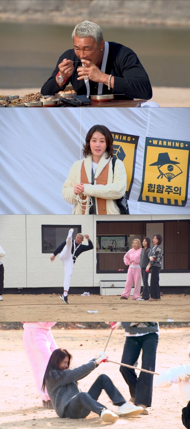 JTBC ‘당일배송 우리집’