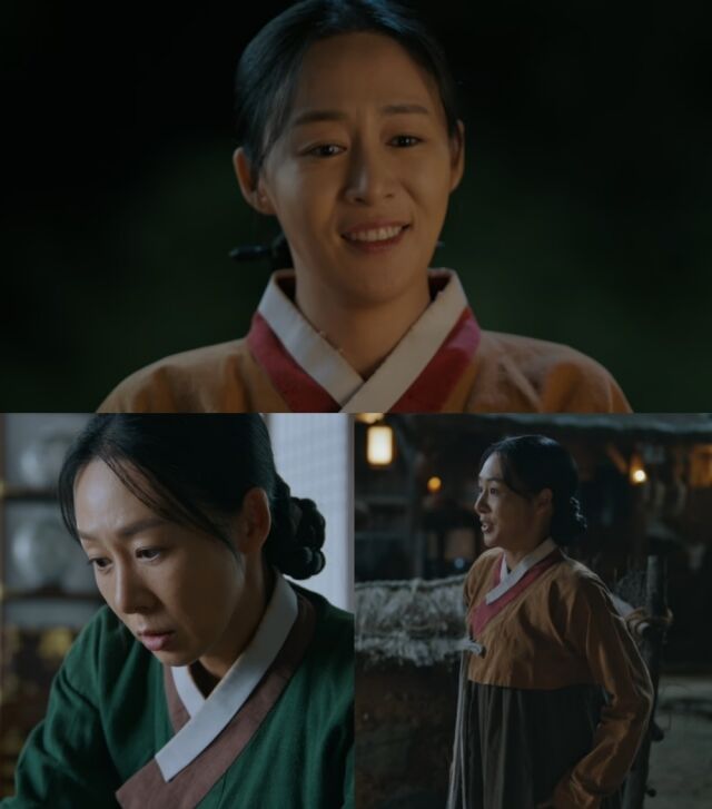 KBS 2TV 토일드라마 '은애하는 도적님아'/KBS 2TV 토일드라마 '은애하는 도적님아'