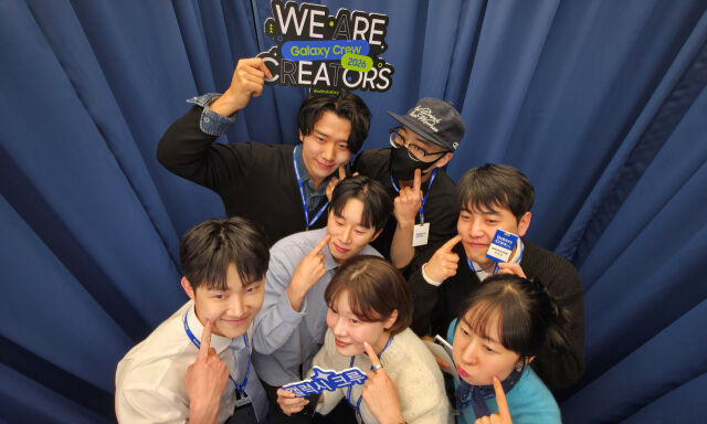 삼성전자가 갤럭시 콘텐츠 크리에이터 프로그램 ‘갤럭시 크루 2026’ 발대식을 열고 본격적인 운영에 들어갔다. /삼성전자