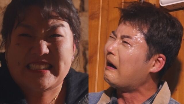 '혼자는 못 해'/JTBC