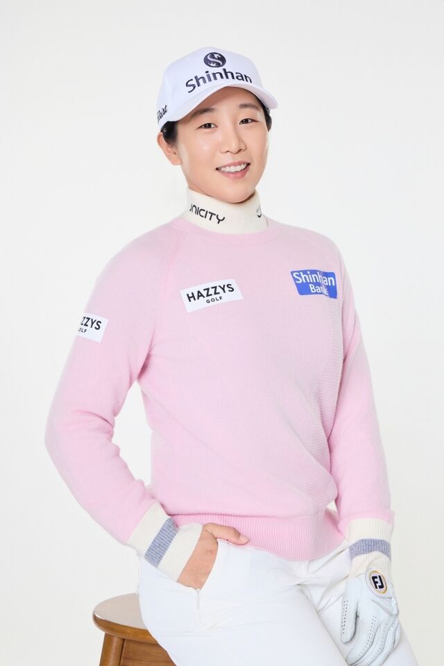 임진희가 헤지스 골프와 의류 후원 협약을 맺었다./LF 제공