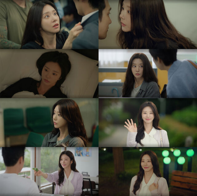 tvN 월화드라마 '스프링 피버'/tvN 월화드라마 '스프링 피버'