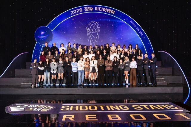 '골 때리는 그녀들' / SBS