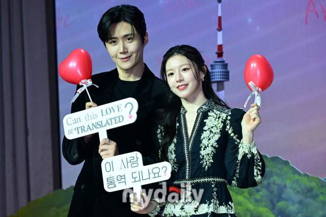 넷플릭스 시리즈 '이 사랑 통역 되나요?' 제작발표회 김선호, 고윤정 / 곽경훈 기자 kphoto@mydaily.co.kr