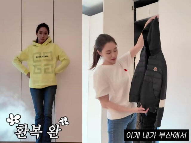이민정이 아들 옷장 정리를 위해 고군분투 했다. / 유튜브 '이민정 MJ'