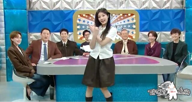 / MBC '라디오스타'