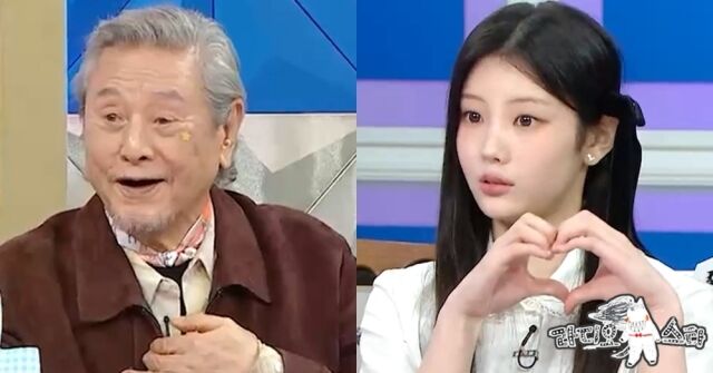 / MBC '라디오스타'