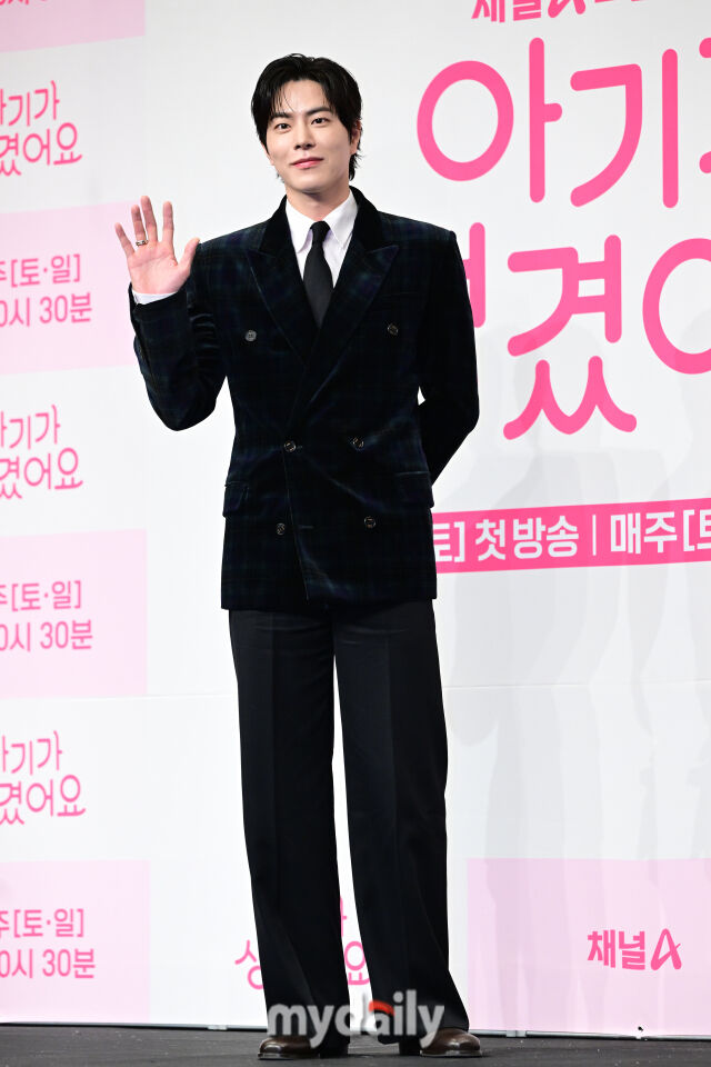 채널A 토일드라마 '아기가 생겼어요' 온·오프라인 제작발표회/곽경훈 기자 kphoto@mydaily.co.kr 