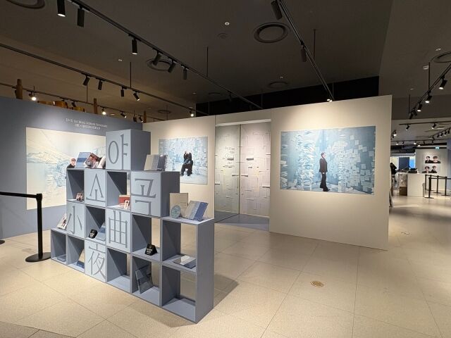 그룹 세븐틴 도겸X승관 '블루' 팝업/플레디스 엔터테인먼트