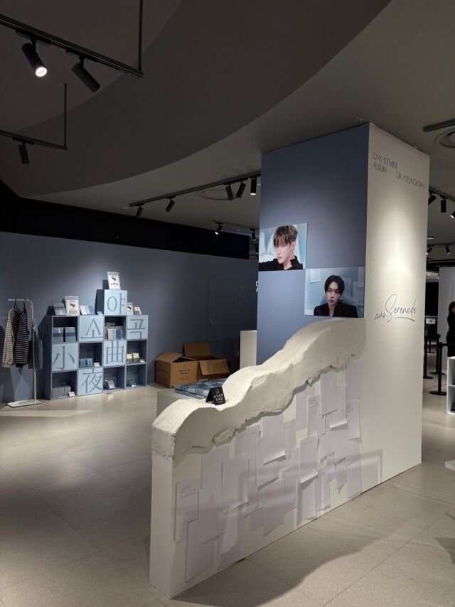 그룹 세븐틴 도겸X승관 '블루' 팝업/플레디스 엔터테인먼트