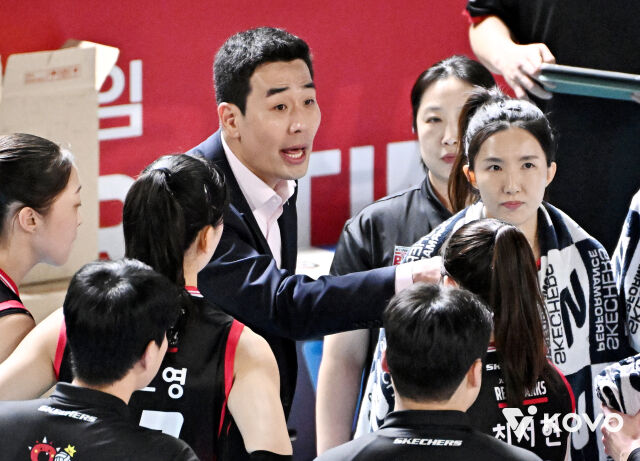 정관장 고희진 감독./KOVO