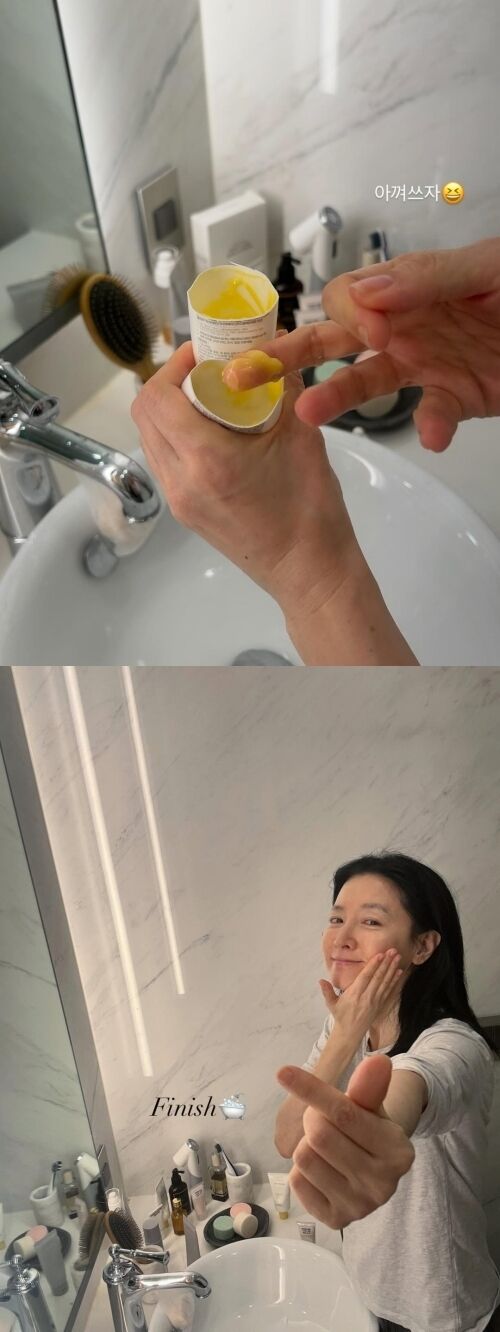 배우 이영애가 민낯을 공개했다. / 이영애 인스타그램