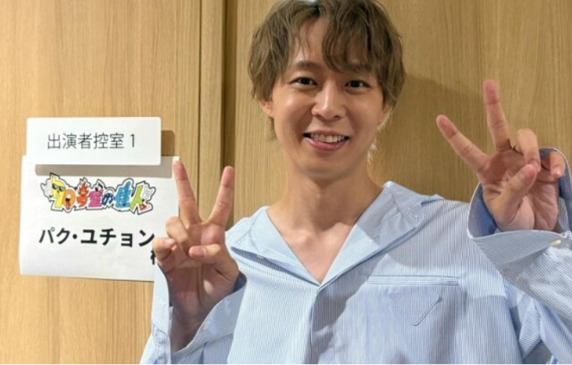 朴有天：当时流传着什么谣言？“我根本没想过那些谣言。相信我。”