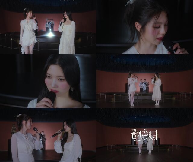 多德里和梅特尔合作……东西方文化的交融