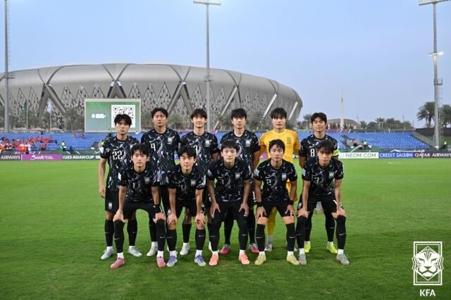 U-23 대표팀/대한축구협회 제공