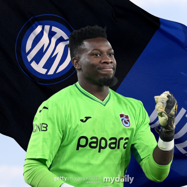 안드레 오나나./게티이미지코리아