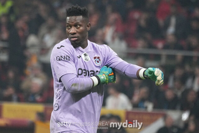 안드레 오나나./게티이미지코리아