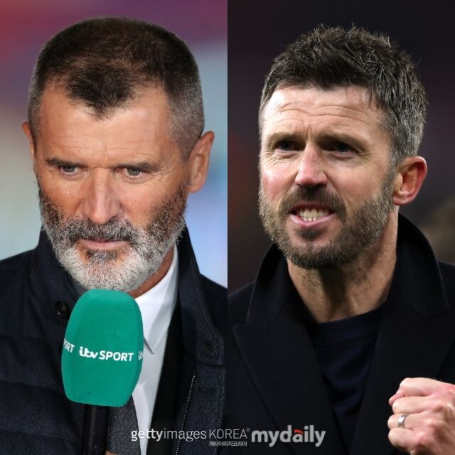 로이 킨, 마이클 캐릭./게티이미지코리아