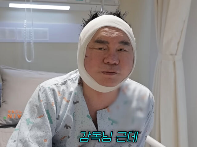 심형래가 유튜브에서 새로운 모습을 보여줬다. / 유튜브 '영구TV'