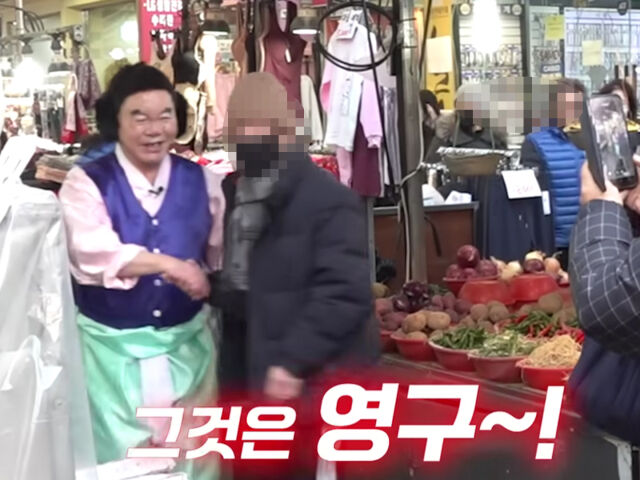 심형래는 최근 길거리 버스킹을 다니고 있다. / 유튜브 '영구TV'