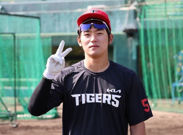 김도영/KIA 타이거즈