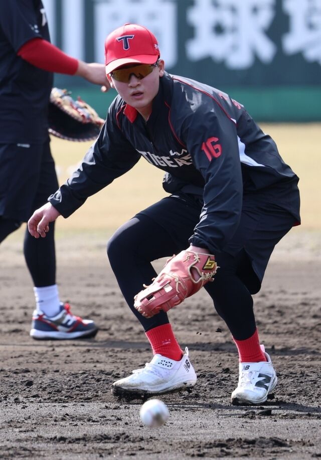 윤도현/KIA 타이거즈