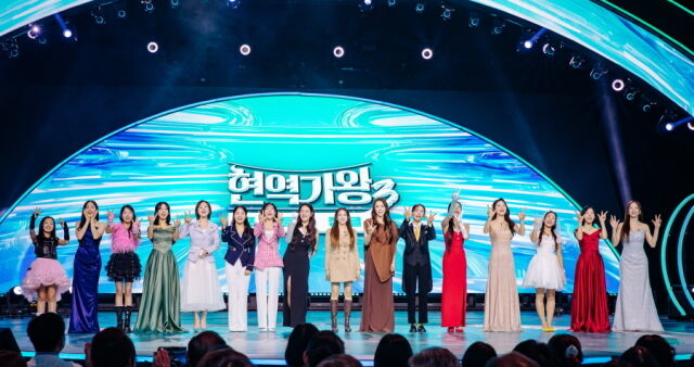 '현역가왕3'/크레아 스튜디오