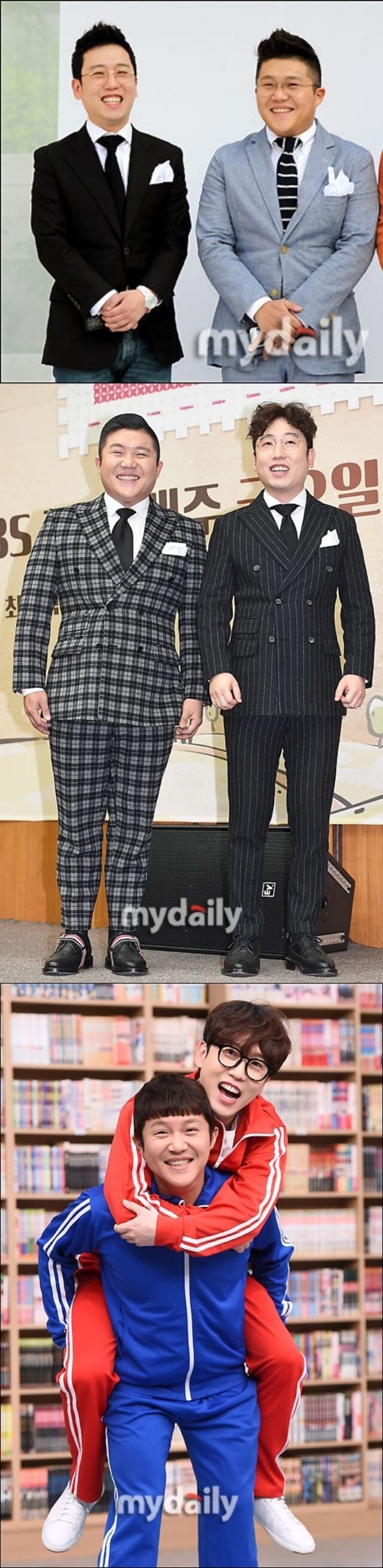 조세호, 남창희 / 마이데일리