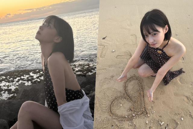 에스파 윈터 / 소셜미디어