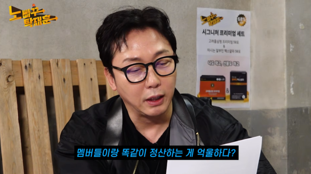 하이키 휘서, 서이 / 유튜브 캡처