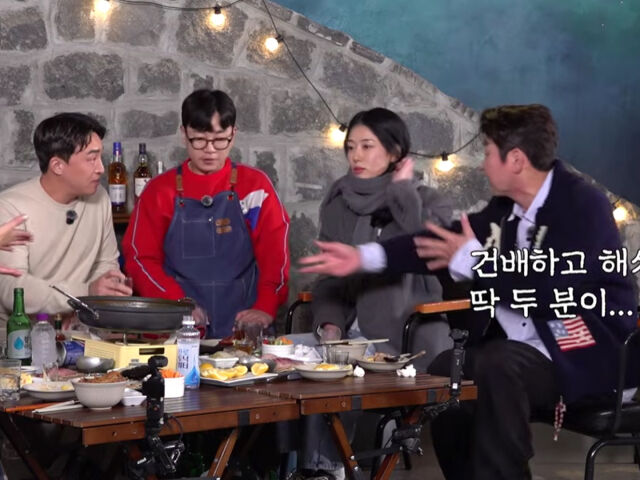 손아섭이 배지현의 유튜브 PD와 술을 마시며 설레하고 있다. / 유튜브 '짠한형'