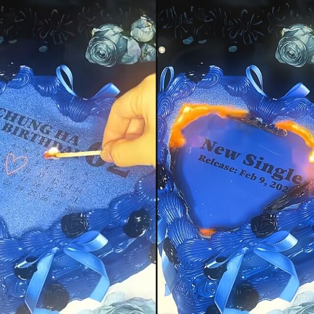 가수 청하 새 싱글 커밍순 이미지/모어비전(MORE VISION)