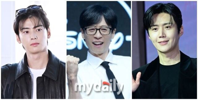 차은우, 유재석, 김선호./마이데일리DB